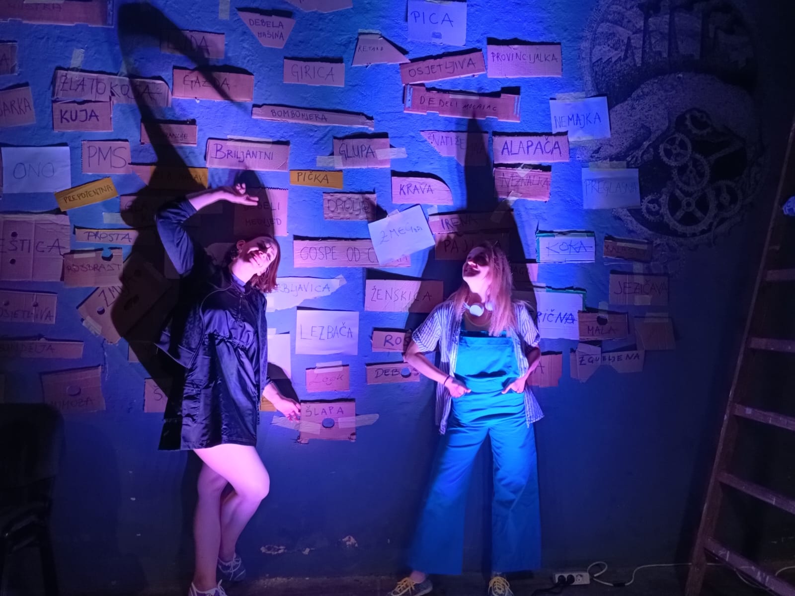 “Bitches&Stitches” na Noći Performansa